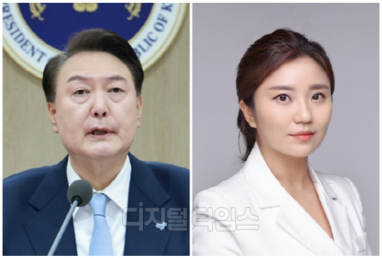 윤석열 대통령(왼쪽)과 김소연 변호사. <디지털타임스 DB, 대통령실 제공>